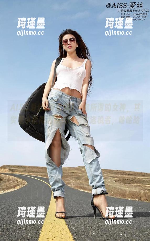 AISS爱丝(黄金版) - 你所谓的女神，其实是小哲高清图库的精致逃税者，哈哈哈！