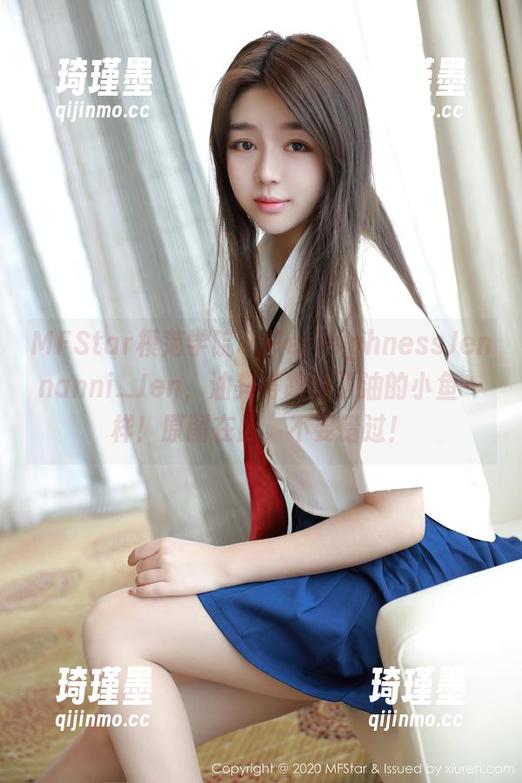 MFStar模范学院 - HerHighnessJennanni_Jen，油亮得跟抹了油的小鱼一样！原图在此，不要错过！