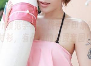 MFStar模范学院 – 桃香子印象笔记：白衬衫，有品位的免费套图！