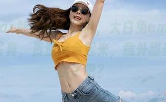 MiStar魅妍社 – 我说，大白兔emma的瑜伽写真，资源配合起来，意外甜美，撞脸了吧？