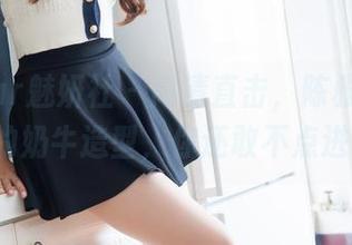 MiStar魅妍社 – 高清直击，陈雅漫VICKY的奶牛造型，你还敢不点进去？
