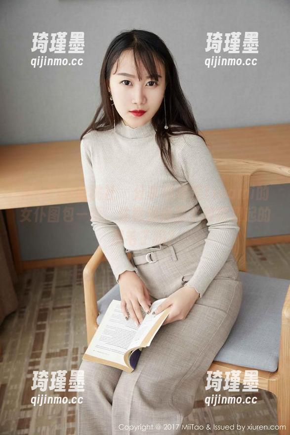 MiiTao蜜桃社 - 分享缇娜美Tinami的女仆图包—唔，注意到她那个微微翘起的眉毛了吗？