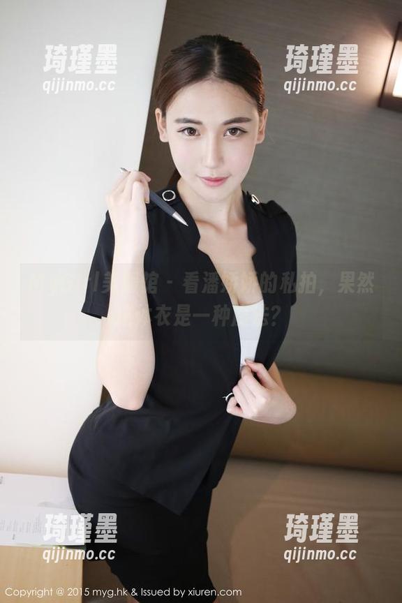 MyGirl美媛馆 - 看潘娇娇的私拍，果然连体衣是一种魔法？