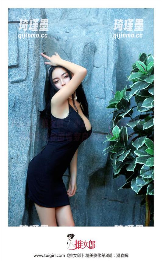 TuiGirl推女郎 - 小心了，王馨瑶的纯白美图会让你面临穿白色的生存危机！