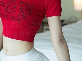 UGirls尤果网 – 难道说下载乔依琳的美足图包是个不成熟的决定？
