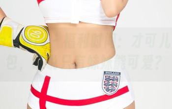 UGirls尤果网 – 福利时间：才可儿姐姐图包，谁说只有妹妹能可爱？