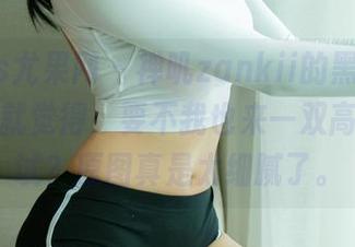 UGirls尤果网 – 禅叽zankii的黑丝，看着看着就觉得，要不我也来一双高清的试试？原图真是太细腻了。