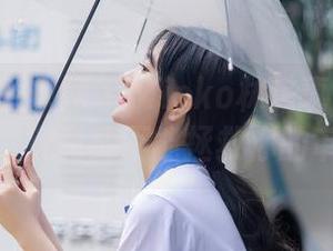 Xiuren秀人网 – Mieko林美惠子的自拍写真，究竟能不能拯救你的审美？