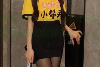Xiuren秀人网 – 在lingyu69的图集中，发现腿与韵味的微妙关系——资源珍藏！