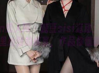 Xiuren秀人网 – 糖豆sisi运动：我在网盘里捡到的惊喜，作品你懂的…