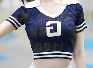 Xiuren秀人网 – 新鲜分享，雨儿酱eve尝试和服造型，结果成了“和”里最“超”的那个！