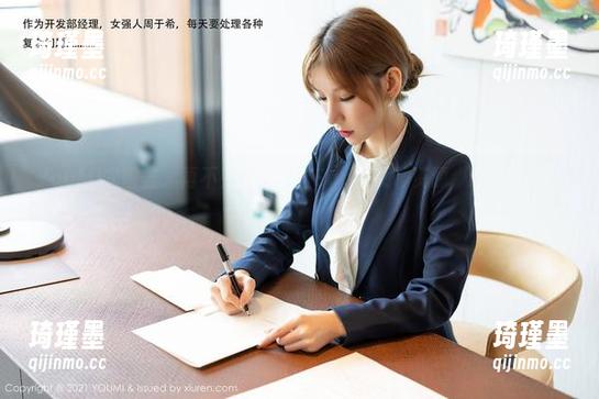 YouMi尤蜜荟-尤妮丝Egg YouMi尤蜜荟 - 再不关注尤妮丝Egg的女神资源,这机会真会跑了!