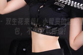 丽柜 – 双生花来袭！小智贤的医护情缘图包，不看会后悔哦！