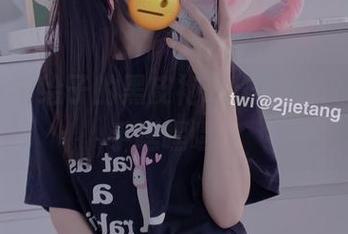 二阶堂宅绘子的黑皮袍珍珠写真，资源到手嘿嘿嘿！