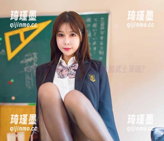 这一份下载中有多少亚马逊鲶鱼的武士灵魂？