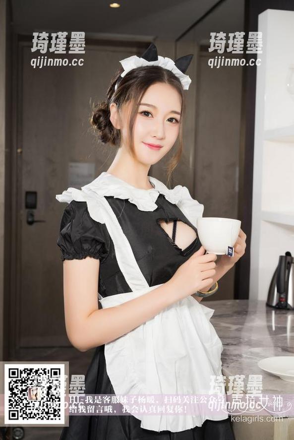 克拉女神 - 宋黛的缤纷图包：色彩越过了现实的边界