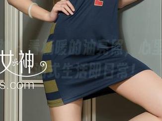 克拉女神 – 看杨暖的油亮照，心里嘀咕着：油式生活即日常！