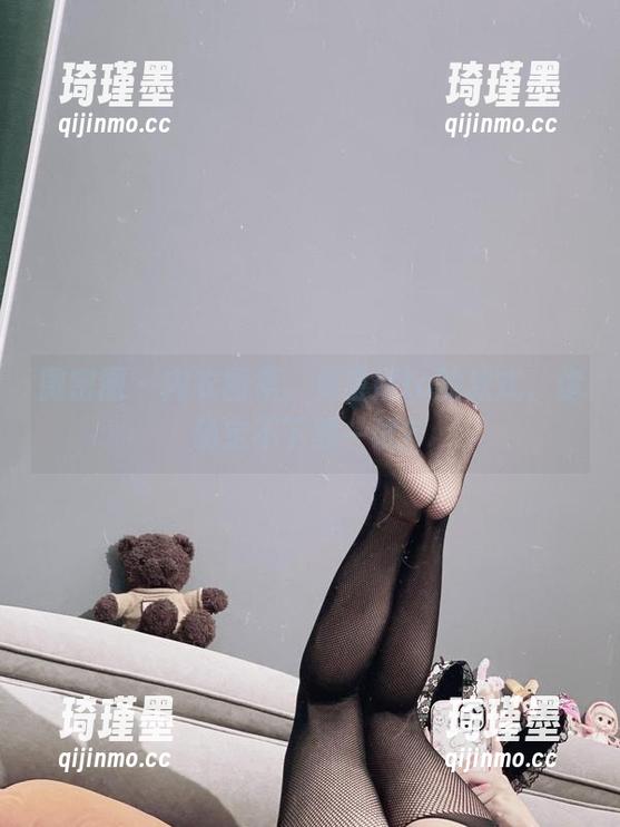 微密圈 - 内衣图集，兔宝妮to的款式，你确定不下载一试？
