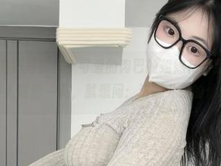 微密圈 – 高清写真里，可爱的肉巴的姐妹花半腿黑丝丝，看得人眼前一亮，就想问：这哪儿来的仙境？