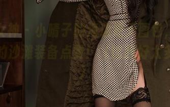 头条女神 – 小晴子的海边逆天图包，快来为她的沙滩装备点赞！（比我好太多了！）