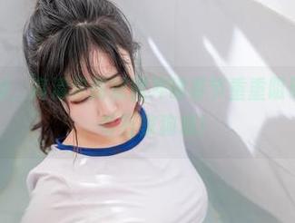 有啥好说的，高清套图就能冲破春节重重阻碍！谢谢你，奇行家狗崽！