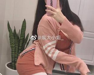 微密圈 – 一组定制海边大片来袭，宸大小姐的图片给你新的思路！