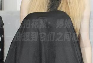 小众视觉 – 私拍花絮：婷婷的睡衣和调皮的袜子——没想到它们之间故事那么多！
