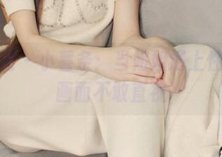 小众视觉 – 小薯条：当姐姐遇上性感，那画面不敢直视