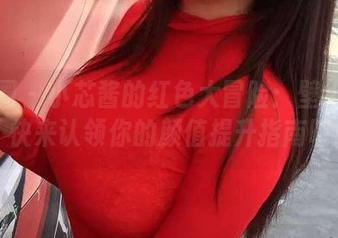 微密圈 – 小芯酱的红色大冒险：壁纸合集，快来认领你的颜值提升指南吧！