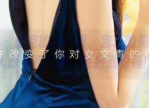 尤果网 – 教室的另一面，宫艺的美图总让人想多看几眼，私拍惹的祸！