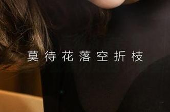 尤果网 – pop！崔灿浴室合集：水雾中的你，也许就是内心的小明星？