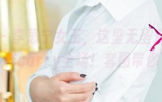 尤果网 – 李思宁女王，这里无圣光，但气场照样carry全场！套图带你飞！