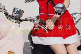 尤果网 – 柚子与女仆的“非典型”日常——我的心已经被这套作品压力测试了一完美！