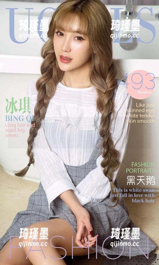 尤果网爱尤物 - 娜依灵儿白衬衫图，觉得这裙子不需要，看这一身就行！