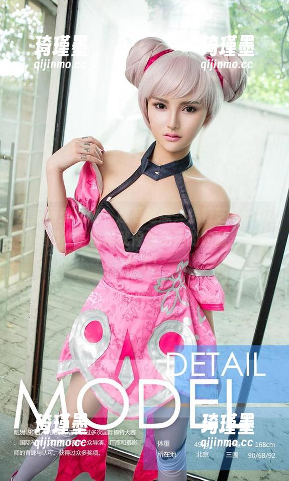 尤果网爱尤物-徐莉芝Booty 尤果网爱尤物 - 越看越想,徐莉芝Booty的美脚在写真里就像是无声的呐喊,太好看了!