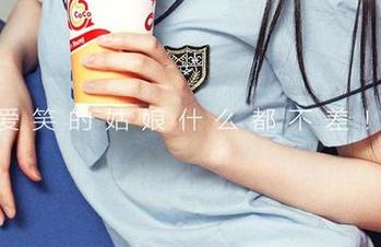 尤果网爱尤物 – 关于林佳沫的粉色，原图就像流行歌曲，越看越上瘾！