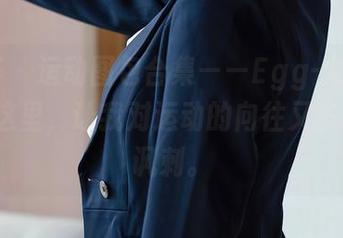 尤蜜荟 – 运动图包合集——Egg-尤妮丝Egg在这里，让我对运动的向往又多了几分讽刺。