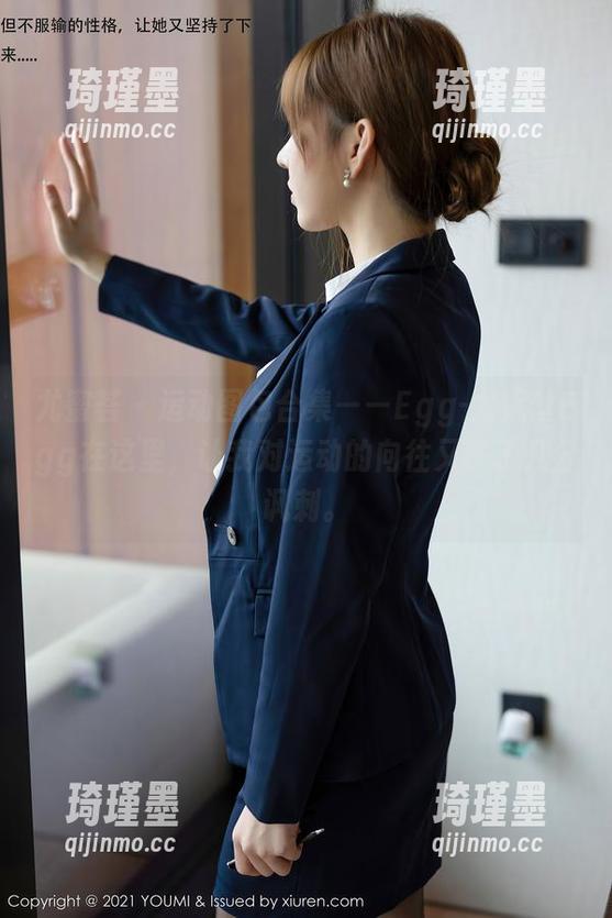 尤蜜荟 - 运动图包合集——Egg-尤妮丝Egg在这里，让我对运动的向往又多了几分讽刺。