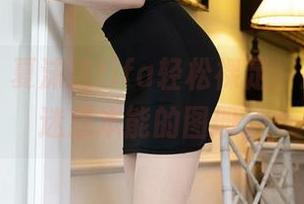 尤蜜荟 – 夏沫沫tifa轻松裸足，原图满是迷惑本能的图册。