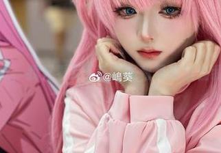 睡衣？抱歉，我只看到嶋葵的福利写真就在我眼前啊。