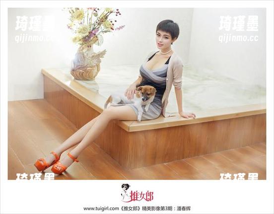 推女郎 - 随性的气质：Rita学妹写真合集，有种轻松的偷懒呢！