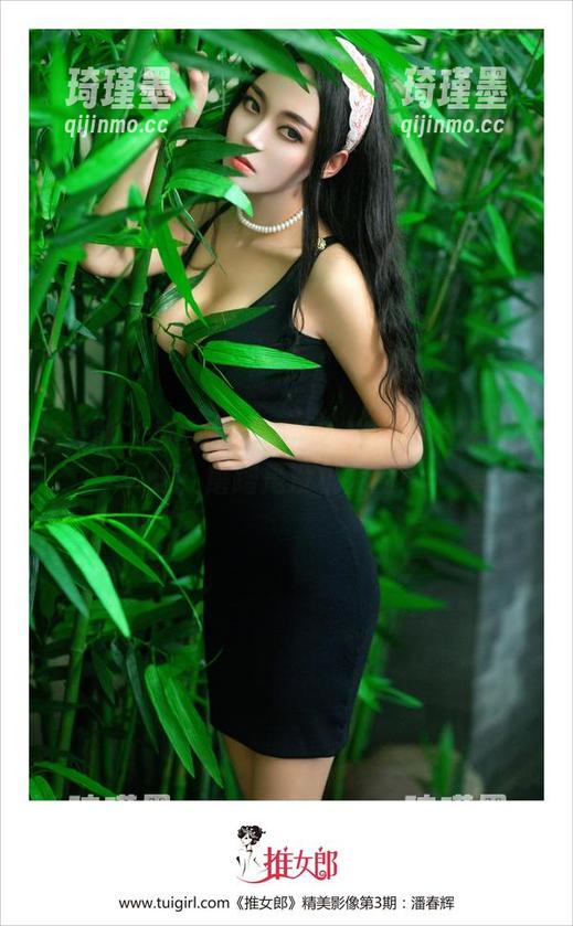 推女郎 - 寻找你的甜心？娜露的资源免费送，磨蹭是没机会的！