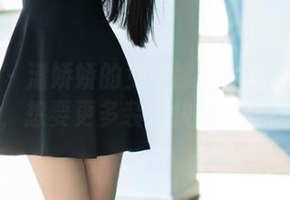 推女郎 – 潘娇娇的兔女郎：网盘不够用了，想要更多装扮快来捧场！