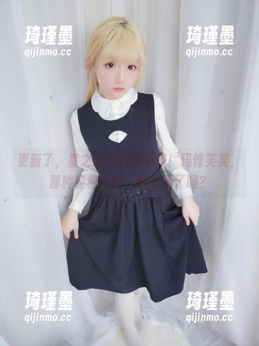 更新了，星之迟迟的作品集！玛修芙芙，那种轻松小调～你们看了吗？