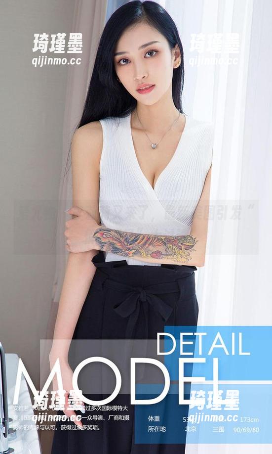爱尤物-李莉莉 爱尤物 - 李莉莉又来了,最新美图引发“情“难了”大讨论