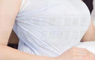 爱尤物 – 免费下载王俪丁的秘密，真心不想说太多，只想动手拉取…