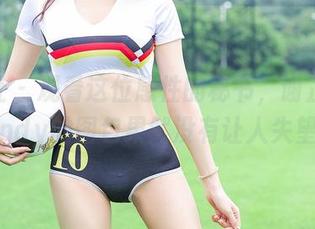 爱蜜社 – 观看这位感性的秘书，谢芷馨Sindy的图包果然没有让人失望