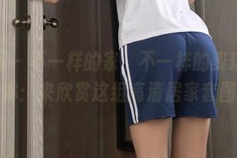 秀人网 – 不一样的家，不一样的麦琪绫冰激淋：来欣赏这组高清居家套图！