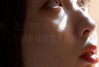 蜜桃社 – 万圣节？不只要糖，还有沐子熙V的在线图集来助兴！