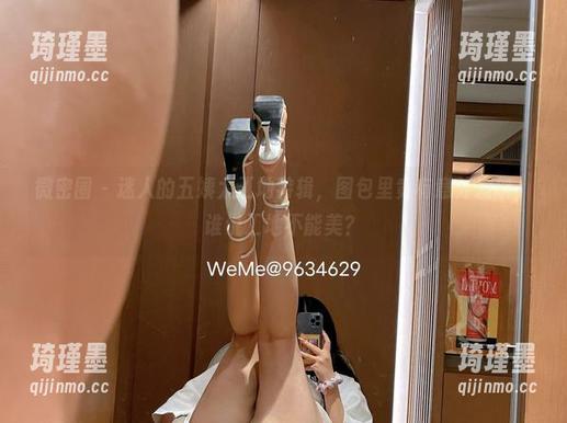 迷人的五姨太 微密圈 - 迷人的五姨太工地特辑,图包里竟有意外发现,谁说工地不能美?